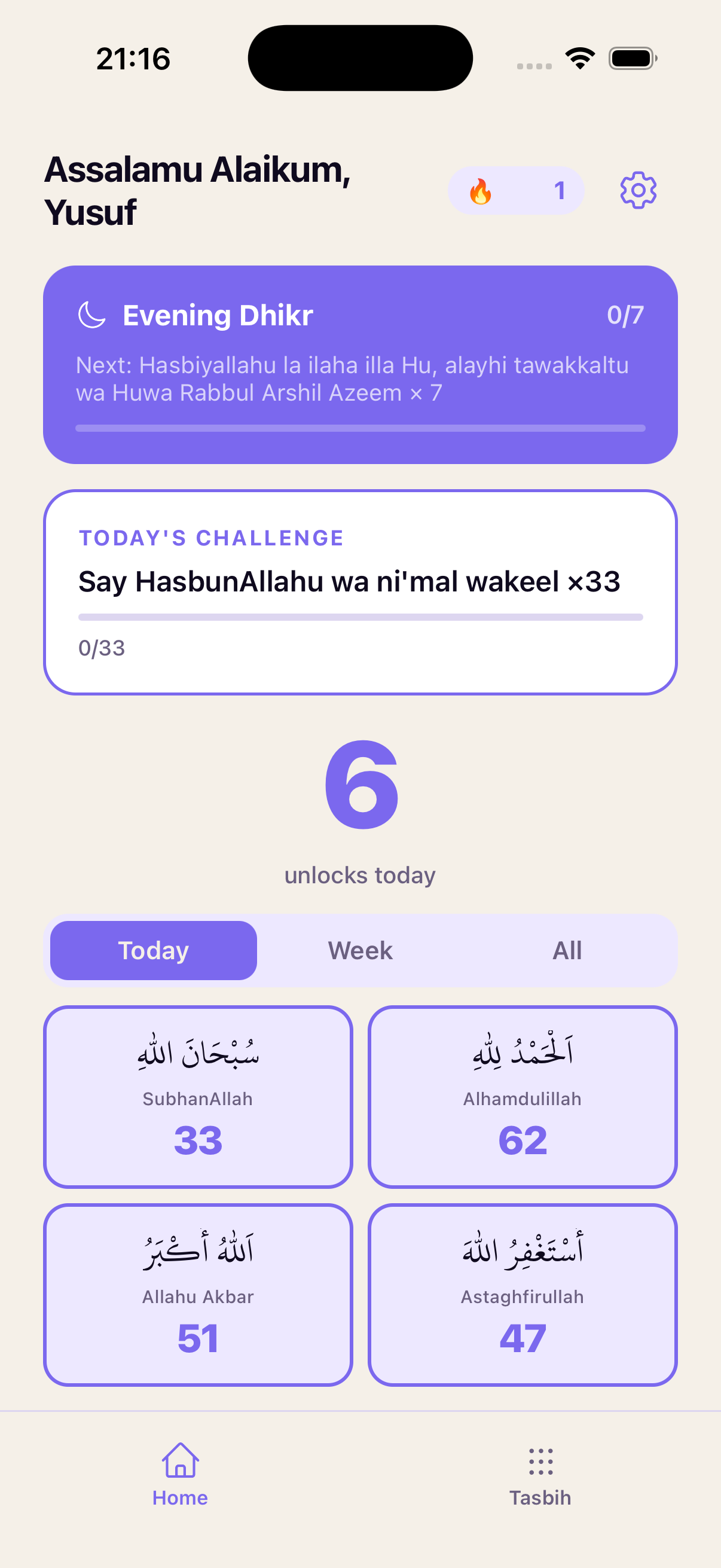 DhikrLock home screen showing dhikr streak